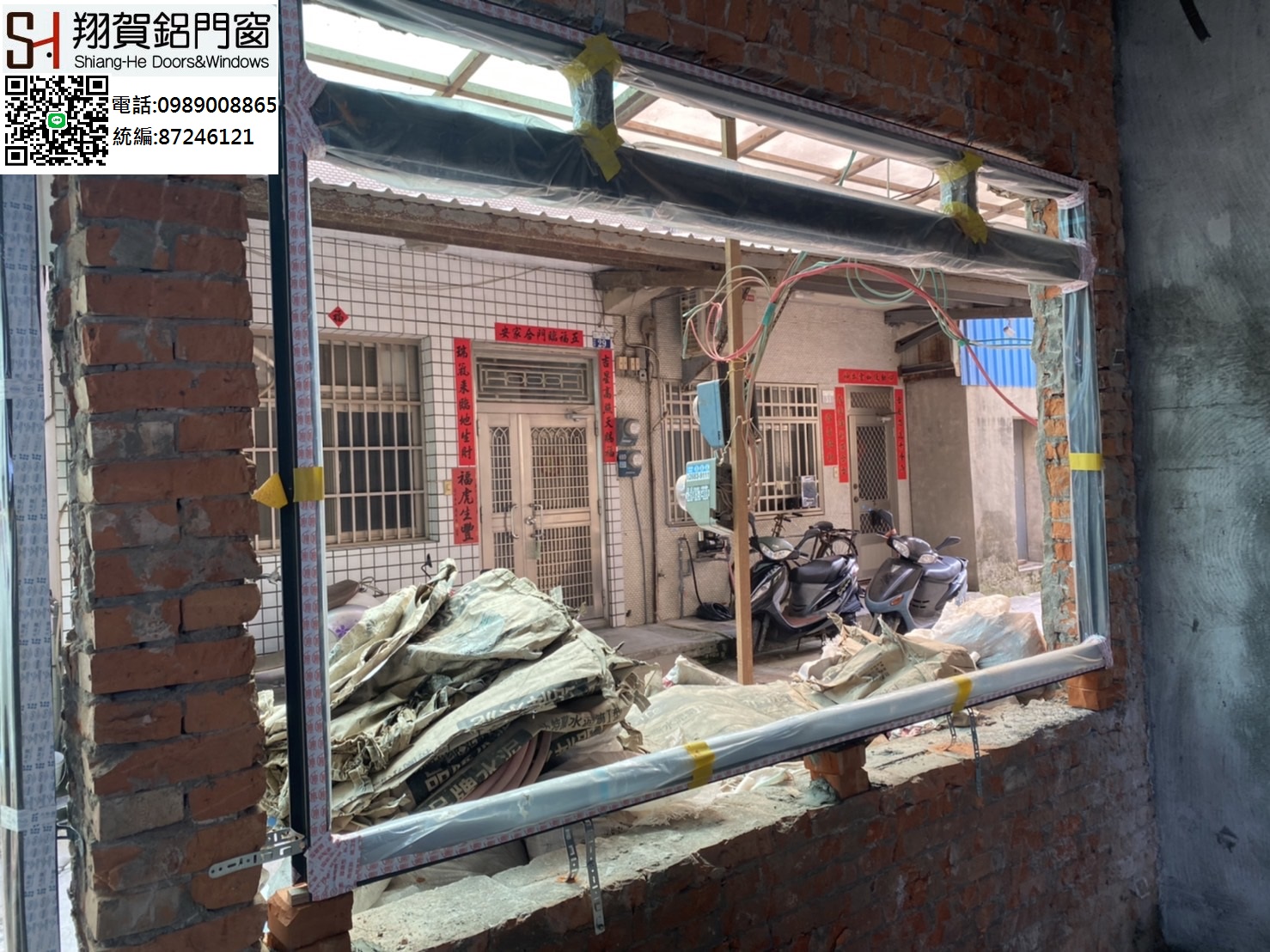 台中全戶氣密窗及通風門安裝