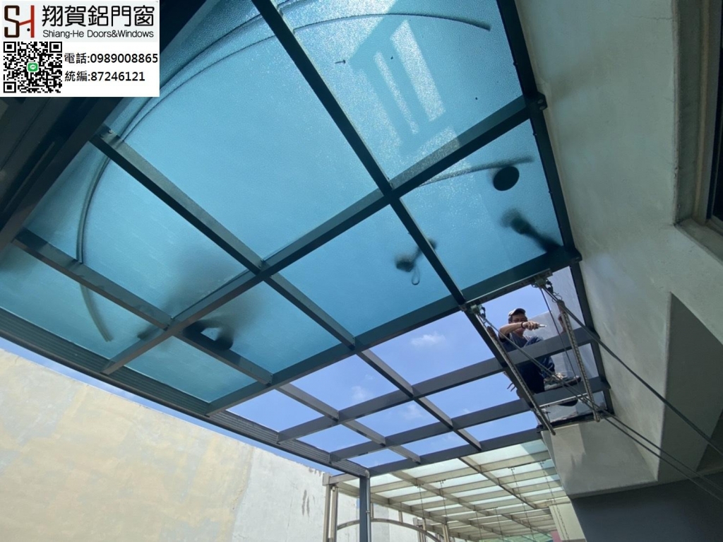 玻璃採光罩/玻璃屋